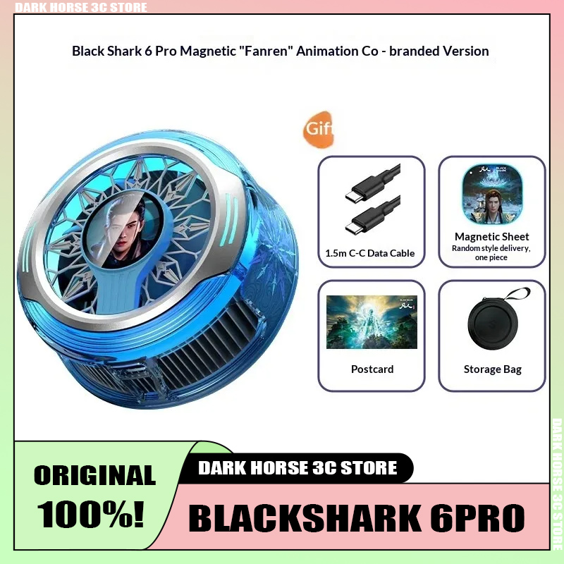 Phone Accessories Brand - Black Shark Mortal Journey Heat Magnetic