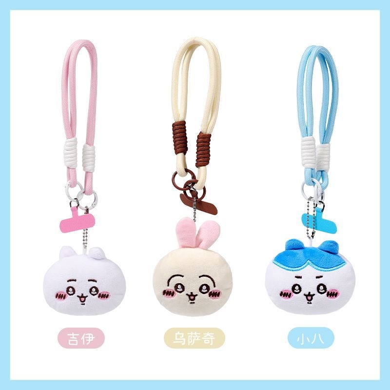 Chiikawa Cartoon Lanyard Keych - Phone Accessories For Teen Girls ulasan dan harga