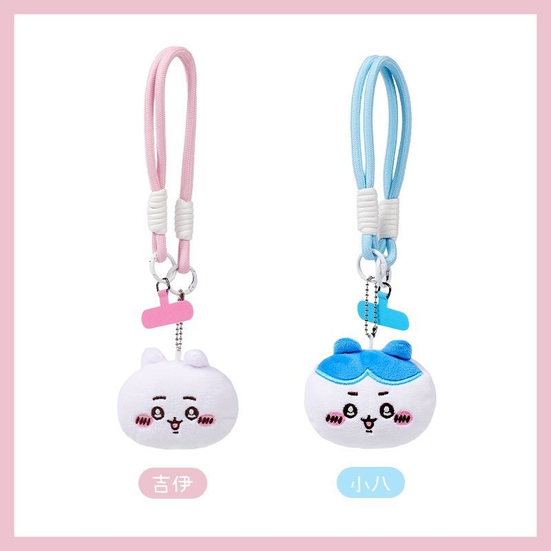 Chiikawa Cartoon Lanyard Keych - Phone Accessories For Teen Girls ulasan dan harga