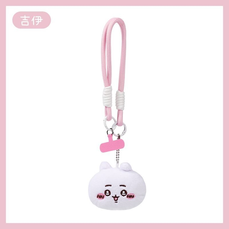 Chiikawa Cartoon Lanyard Keych - Phone Accessories For Teen Girls ulasan dan harga
