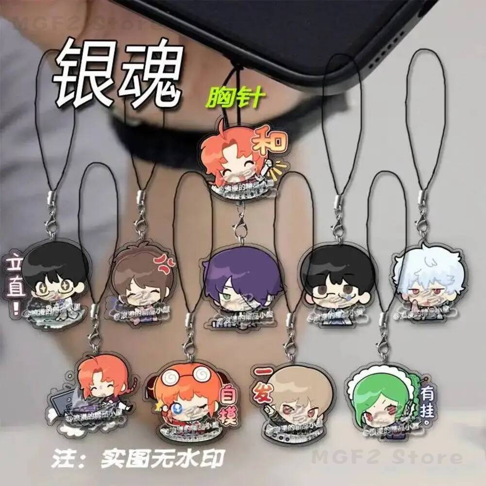 Phone Mobile Lanyard KeyChain  - Phone Accessories In China ulasan dan harga