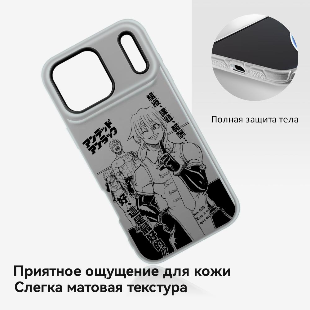 Undead Unluck Phone Case For i - Phone Case Clear ulasan dan harga