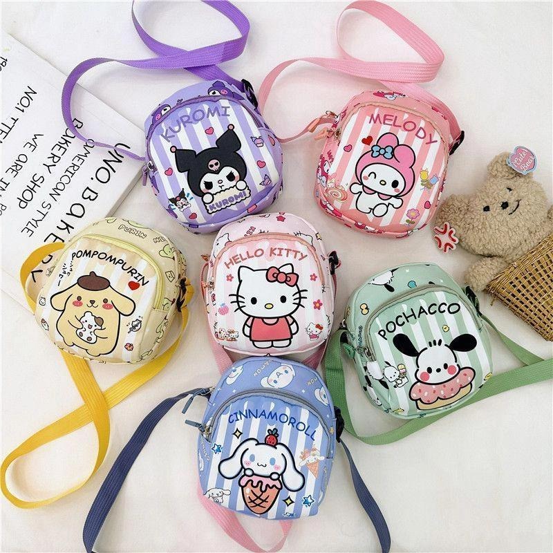 Cute Cartoon Crossbody Bag Kaw - Phone Accessories For Teen Girls ulasan dan harga