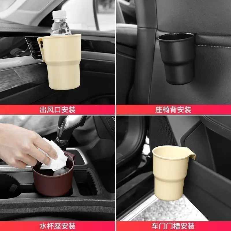 Car Water Cup Holder Mobile Ph - Phone Accessories For Android ulasan dan harga