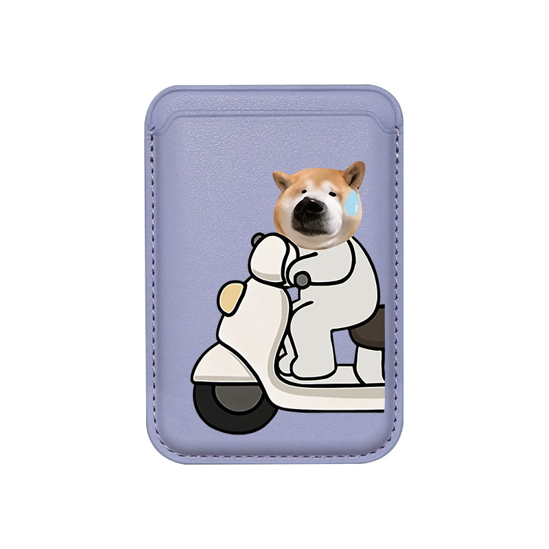Cycling Cat Dog Magnetic Leath - Phone Accessories For Android ulasan dan harga