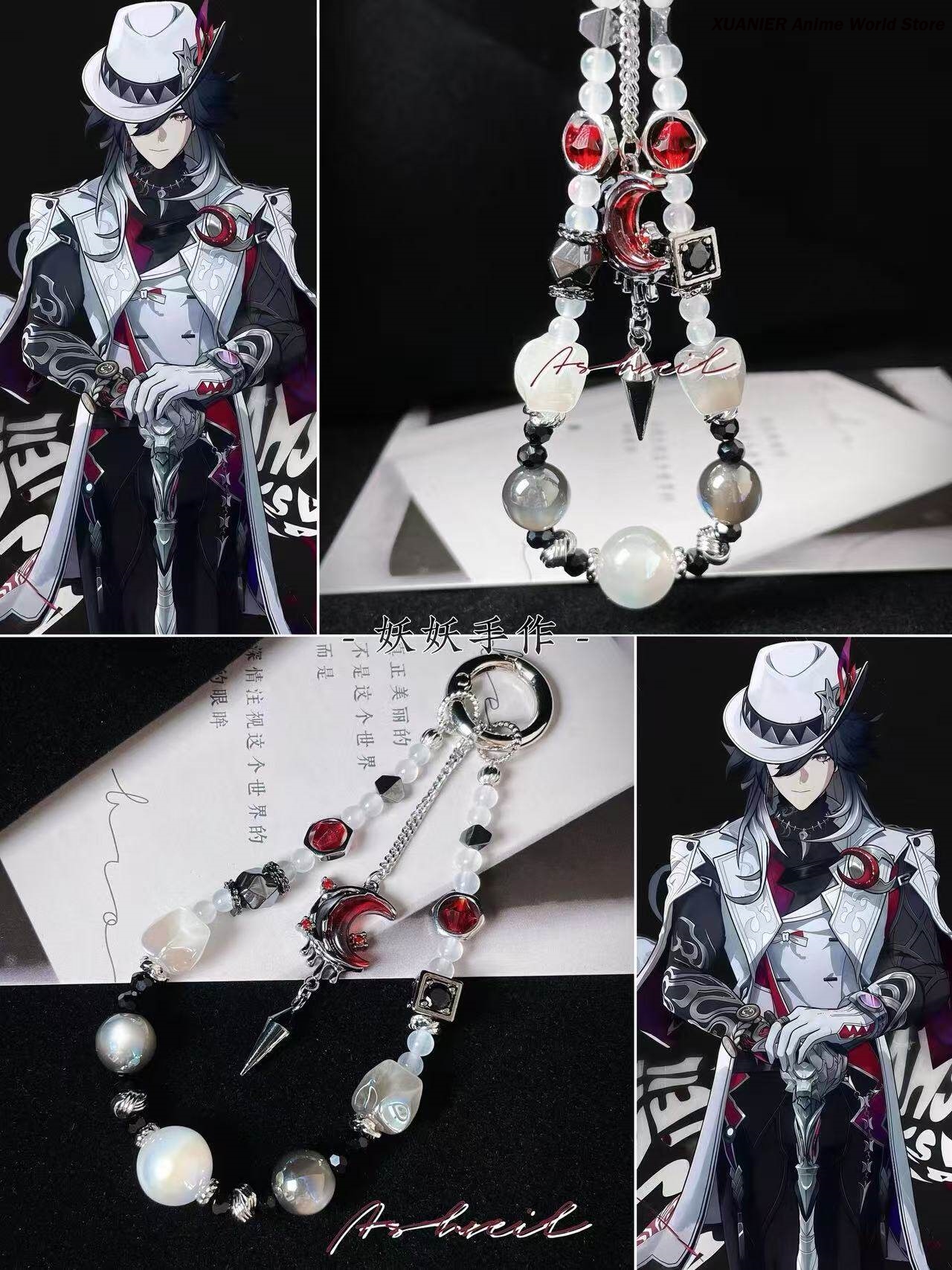 Game La Mancha Ashveil Honkai： - Phone Accessories Chain ulasan dan harga